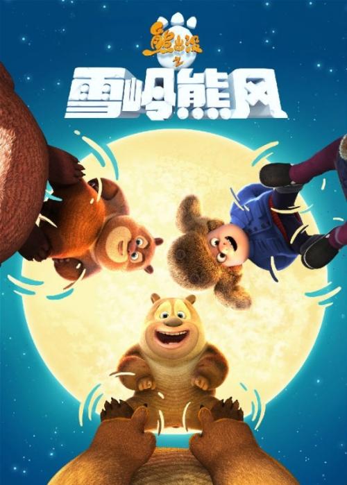 怎么买罗斯曼卫生科学大学文凭毕业证